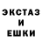КЕТАМИН VHQ Ivanyshka