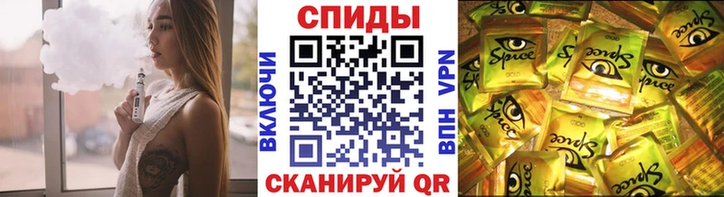 маркетплейс как зайти  Новочебоксарск  Бутират Butirat 