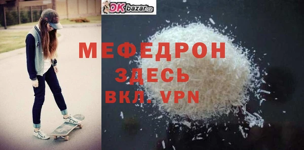 скорость Зеленодольск