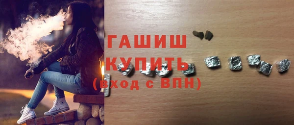 марки lsd Зерноград