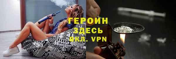 марки lsd Зерноград