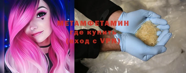 марки lsd Зерноград