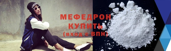 каннабис Зеленокумск