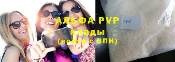марки lsd Зерноград