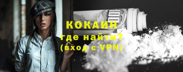 скорость Зеленодольск