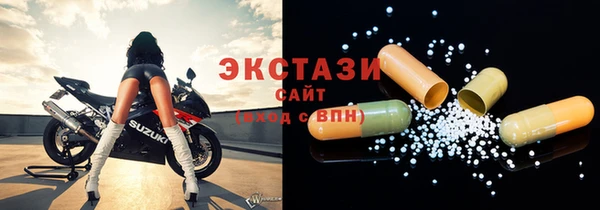 марки lsd Зерноград