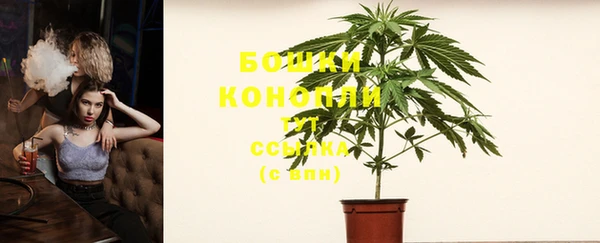 скорость Зеленодольск