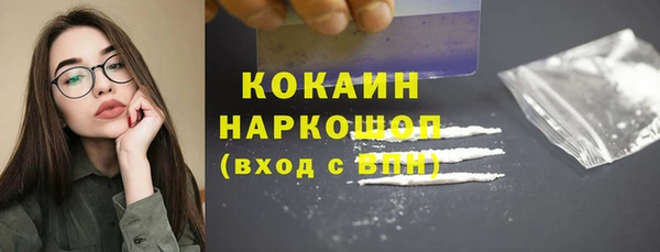 скорость Зеленодольск