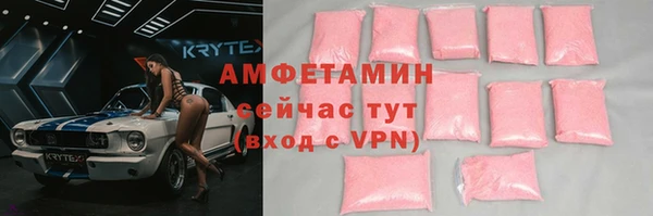 скорость Зеленодольск