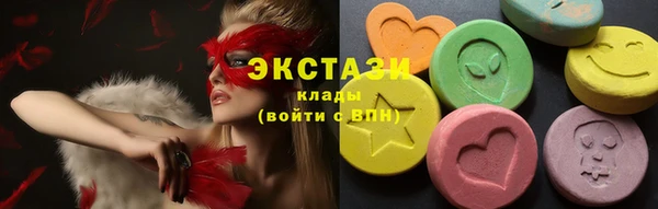 марки lsd Зерноград