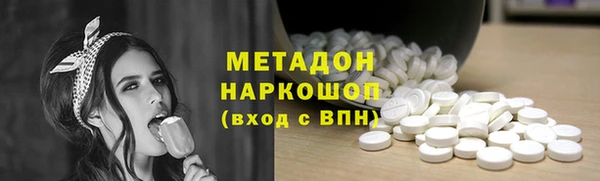 скорость Зеленодольск