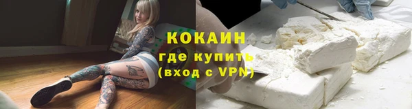 марки lsd Зерноград