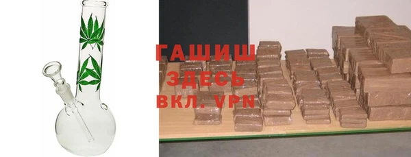 марки lsd Зерноград