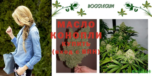 марки lsd Зерноград