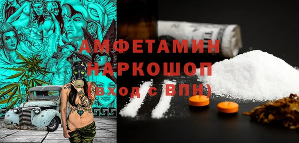 скорость Зеленодольск