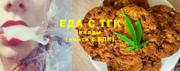 скорость Зеленодольск