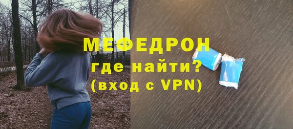 марки lsd Зерноград