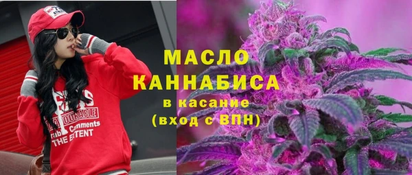 марки lsd Зерноград