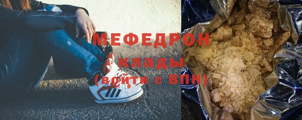 марки lsd Зерноград