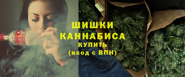 скорость Зеленодольск