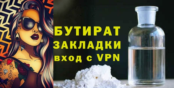 марки lsd Зерноград