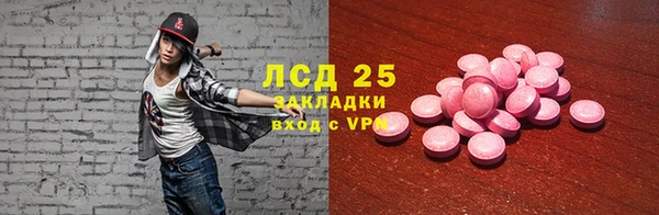 скорость Зеленодольск