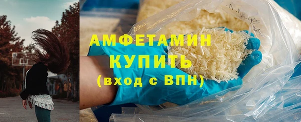 скорость Зеленодольск