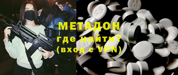 каннабис Зеленокумск