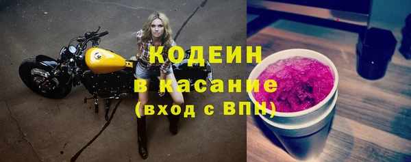 каннабис Зеленокумск