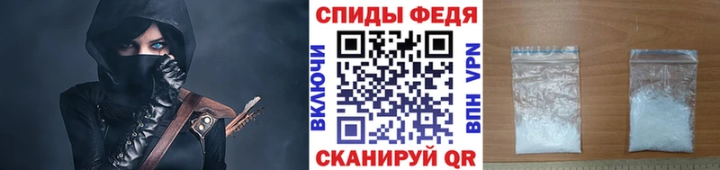 Первитин мет Новочебоксарск