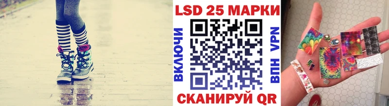 Марки N-bome 1500мкг Новочебоксарск
