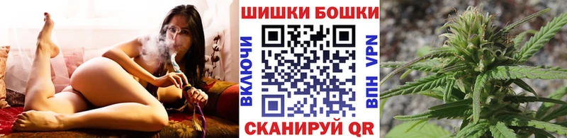 Конопля Amnesia  сколько стоит  Новочебоксарск 